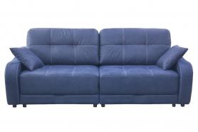 Диван «Батлер»