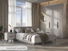 Модульная система «Кимберли»